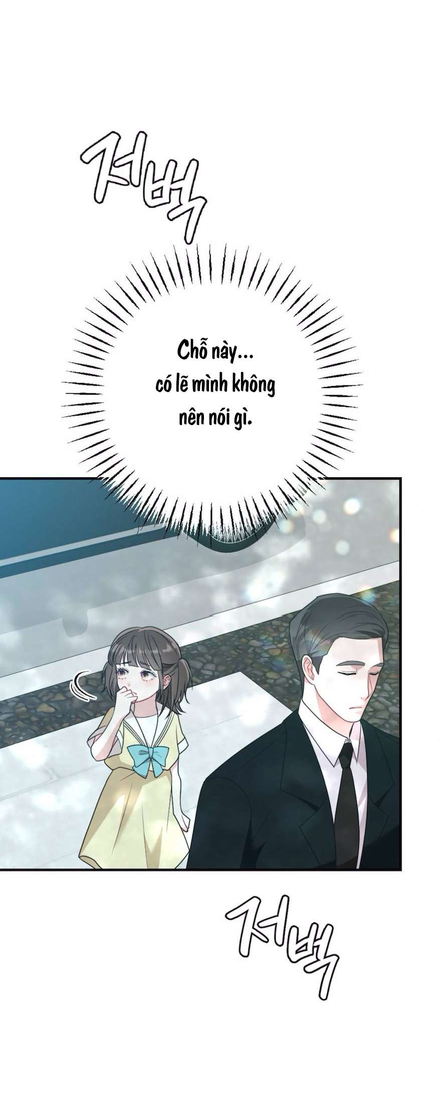 Chiếm Lấy Em Chap 1 - Trang 3