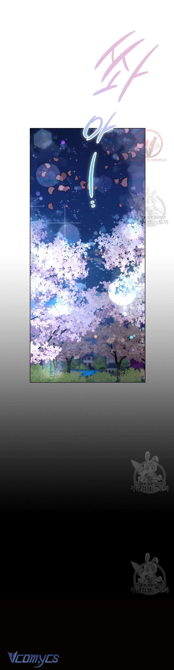 [18+] Mối Quan Hệ Không Lành Mạnh Chap 12 - Trang 3