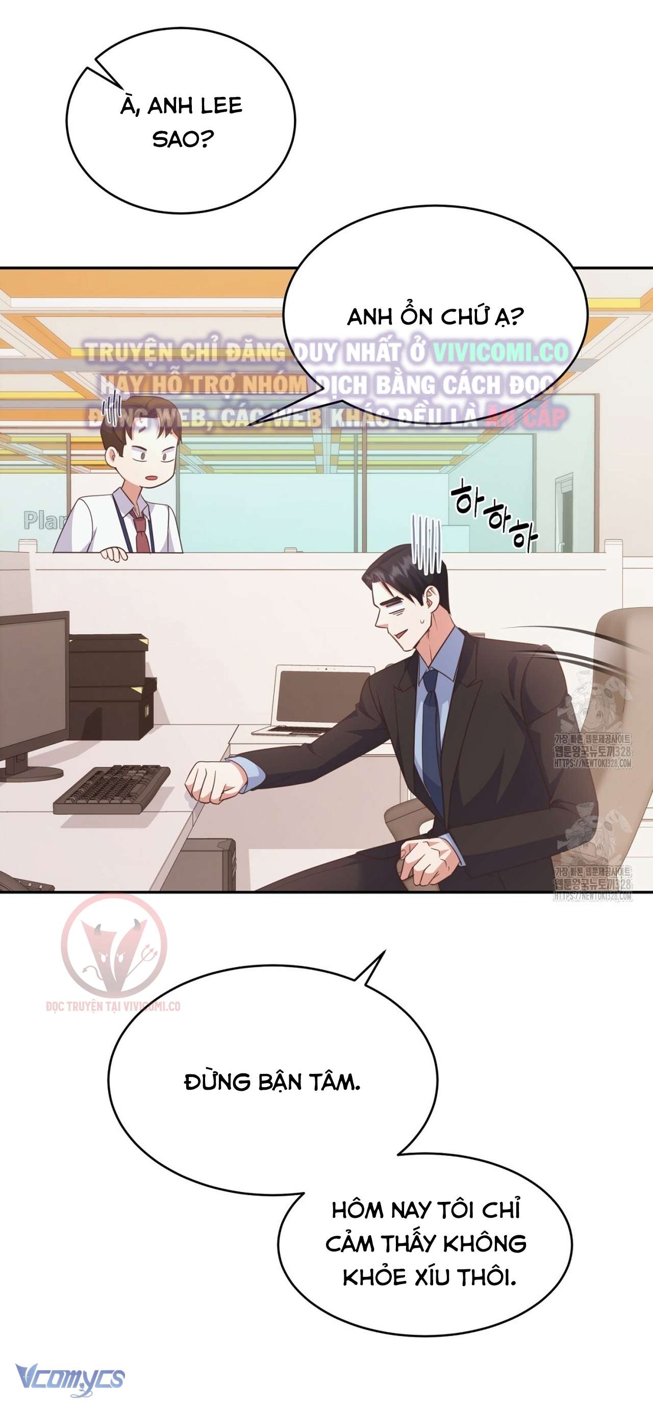 [18+] Sếp Của Anh Trai Tôi Đã Vượt Quá Giới Hạn Chap 9 - Trang 3