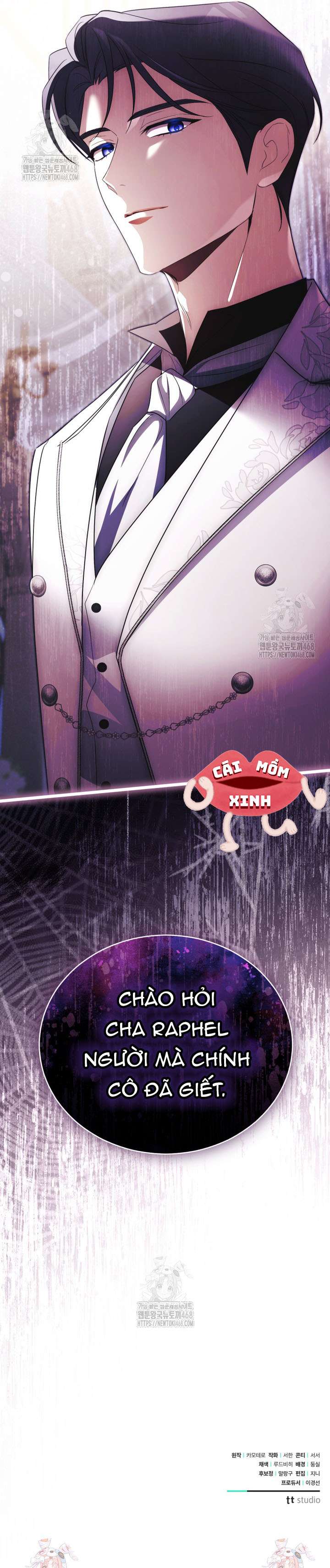 Hôn Phu À, Ta Biết Chàng Ghét Ta Chap 7 - Trang 2