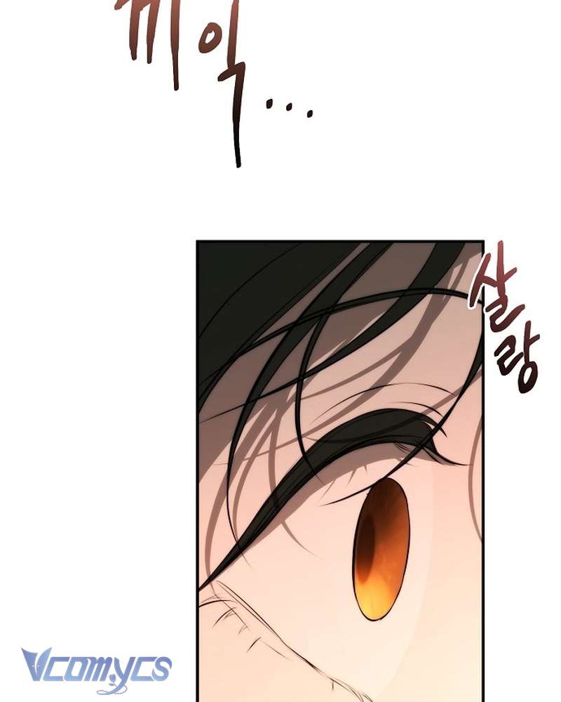 Hãy Dạy Em Cách Khao Khát Chap 27 - Trang 2