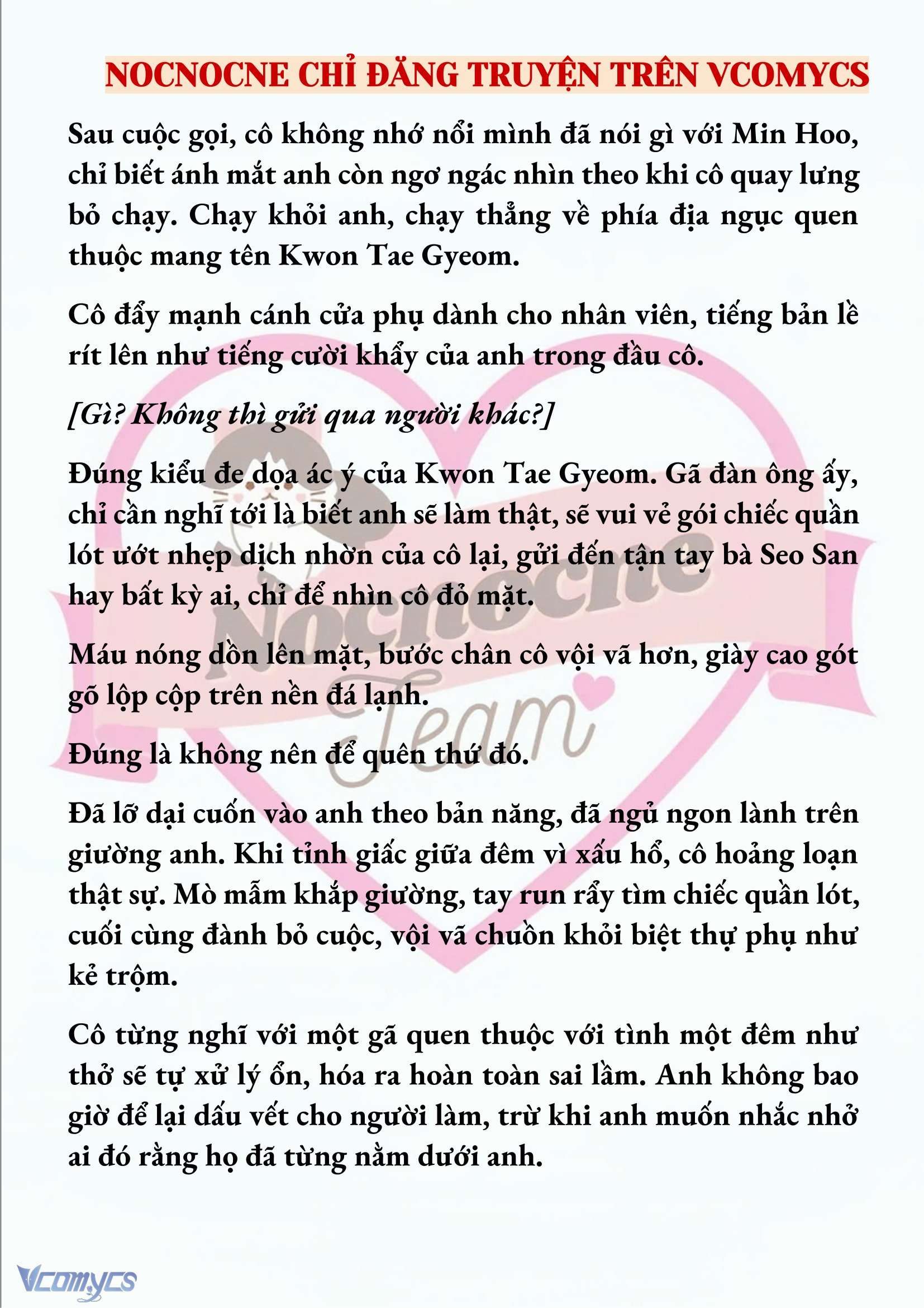 [NOVEL] NGỌN ĐÈN BIỆT VIỆN KHÔNG BAO GIỜ TẮT Chap 32 - Trang 2