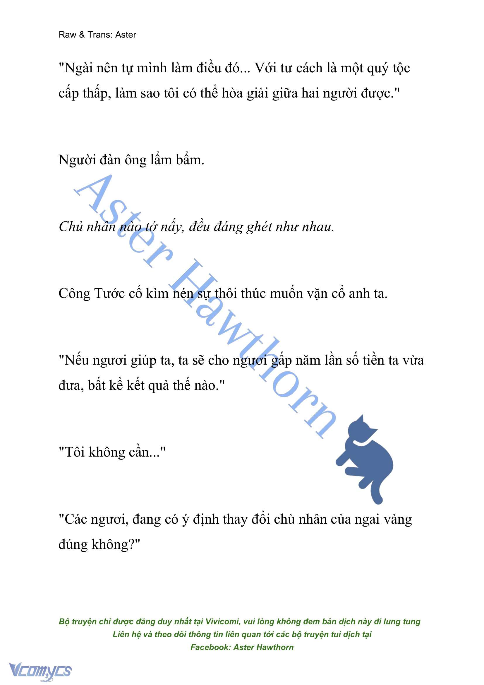 [NOVEL] Đêm Của Bệ Hạ Chap 62 - Trang 2