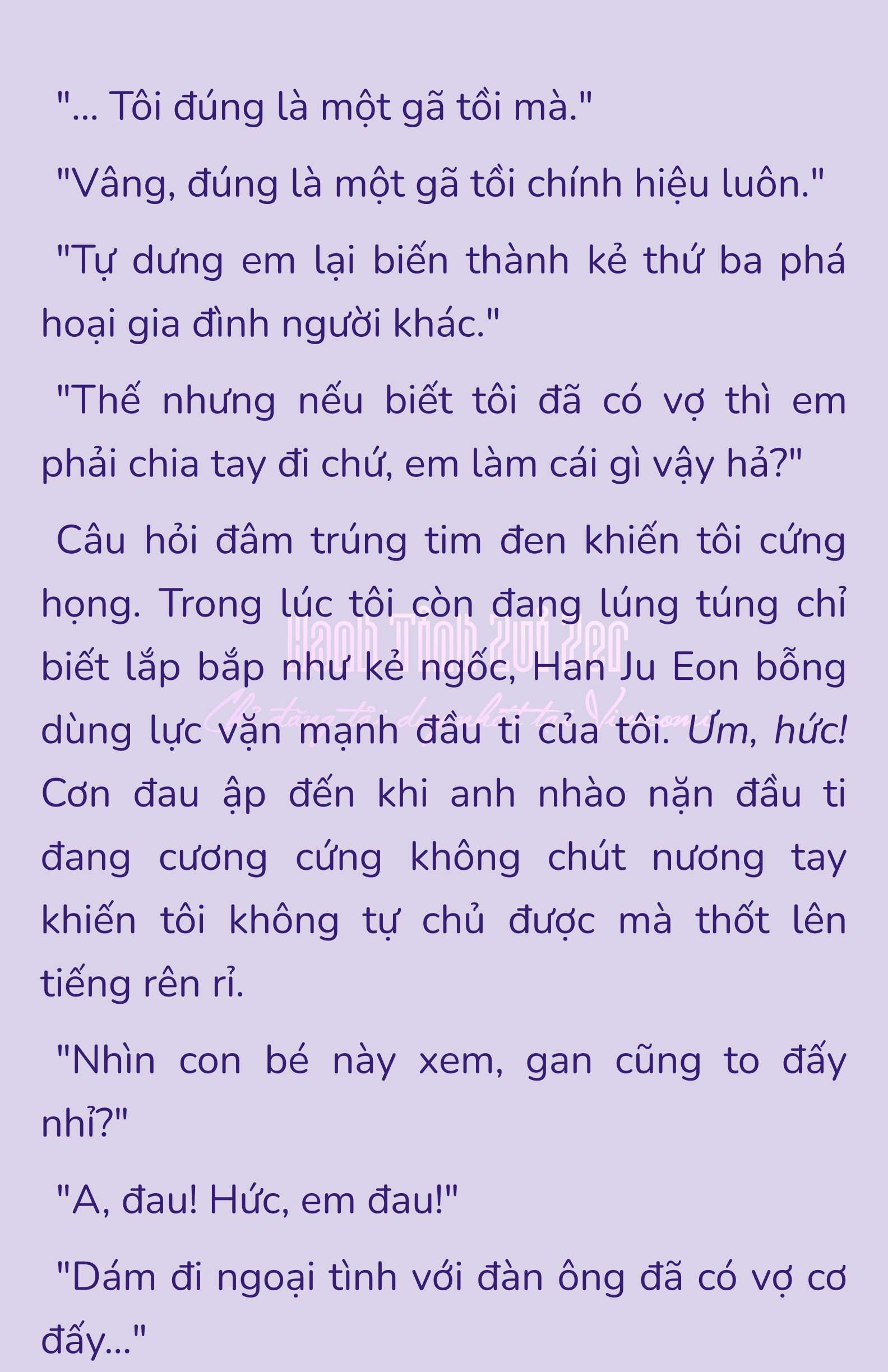 [NOVEL] - JUNK? JUNK! Chap 177 - Next Chap 178