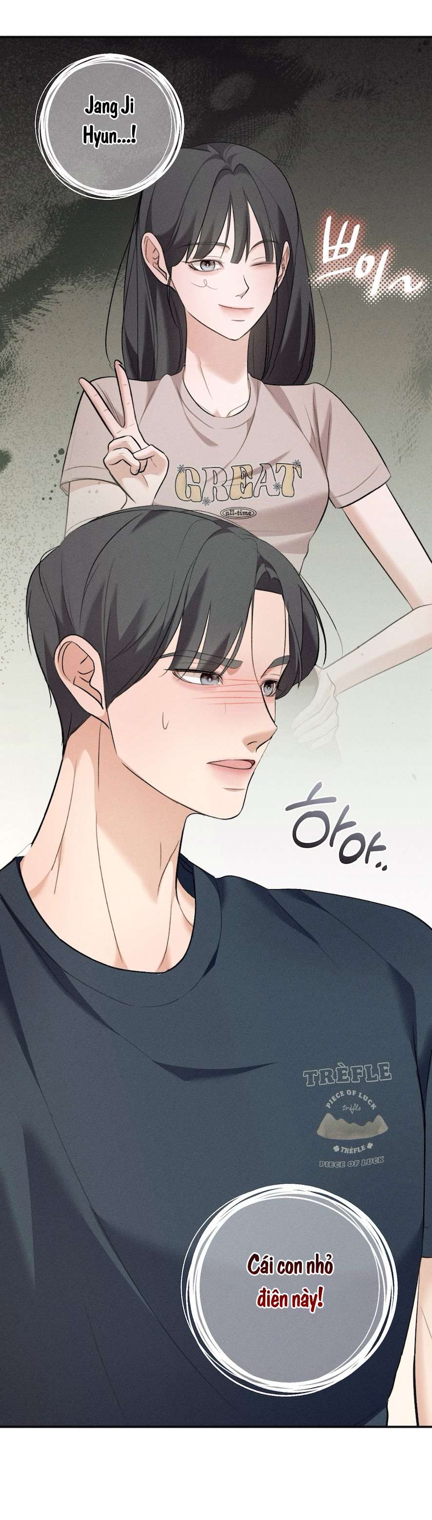 Cuộc Tấn Công Của Anh Trai Bạn Thân Chap 4 - Trang 3