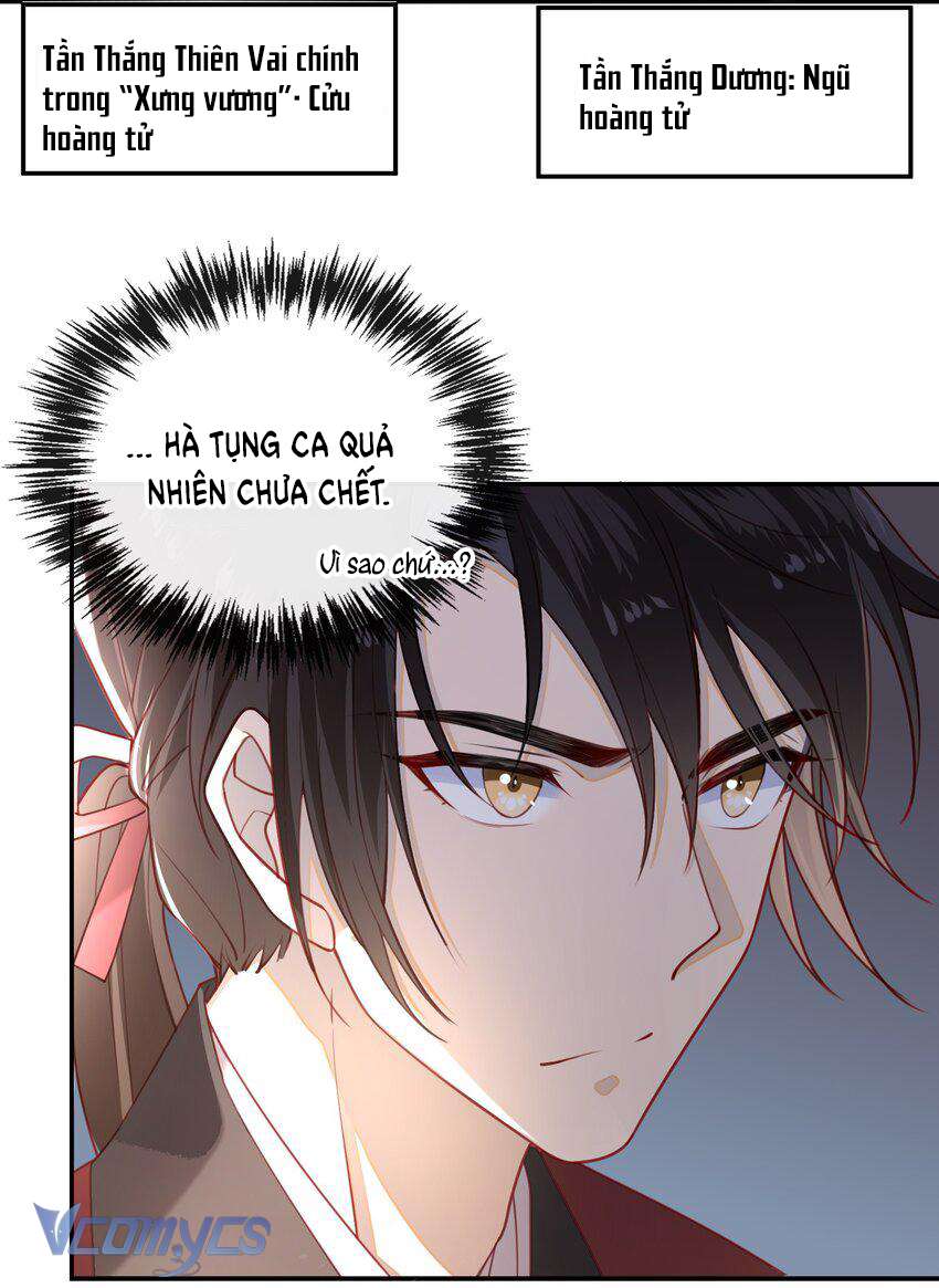 Đại Lão Phải Gả Cho Phu Quân Mù! Chap 5 - Trang 2