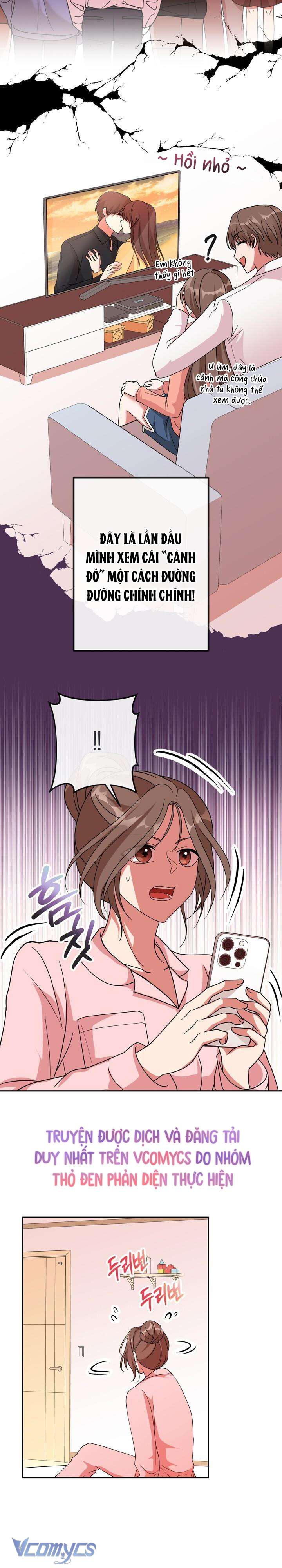 [18+] Tài Khoản Bí Mật Đồi Trụy Của Trưởng Nhóm Chap 1 - Trang 2