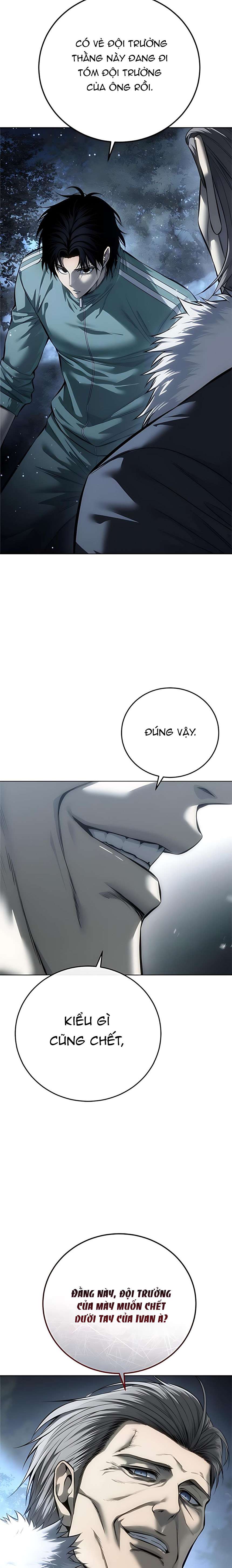 Red Shirt Chap 45 - Trang 2