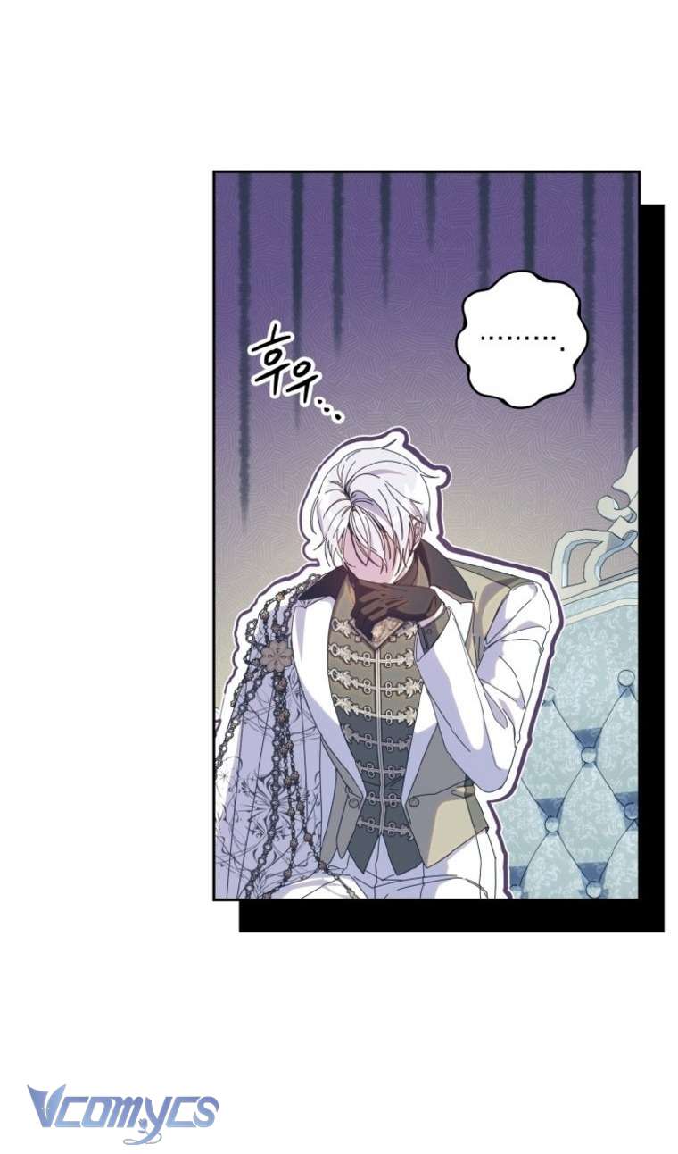 Người Vợ Hắc Ám Của Cậu Chồng Nhỏ Chap 30 - Trang 2