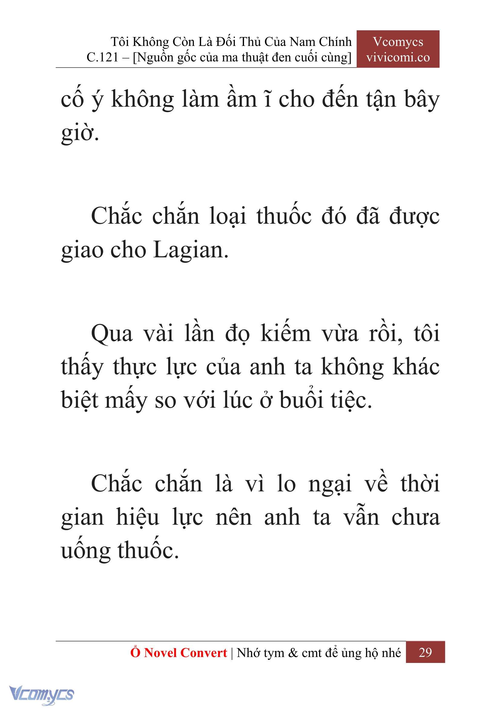[Novel] Tôi Không Còn Là Đối Thủ Của Nam Chính Chap 121 - Trang 2