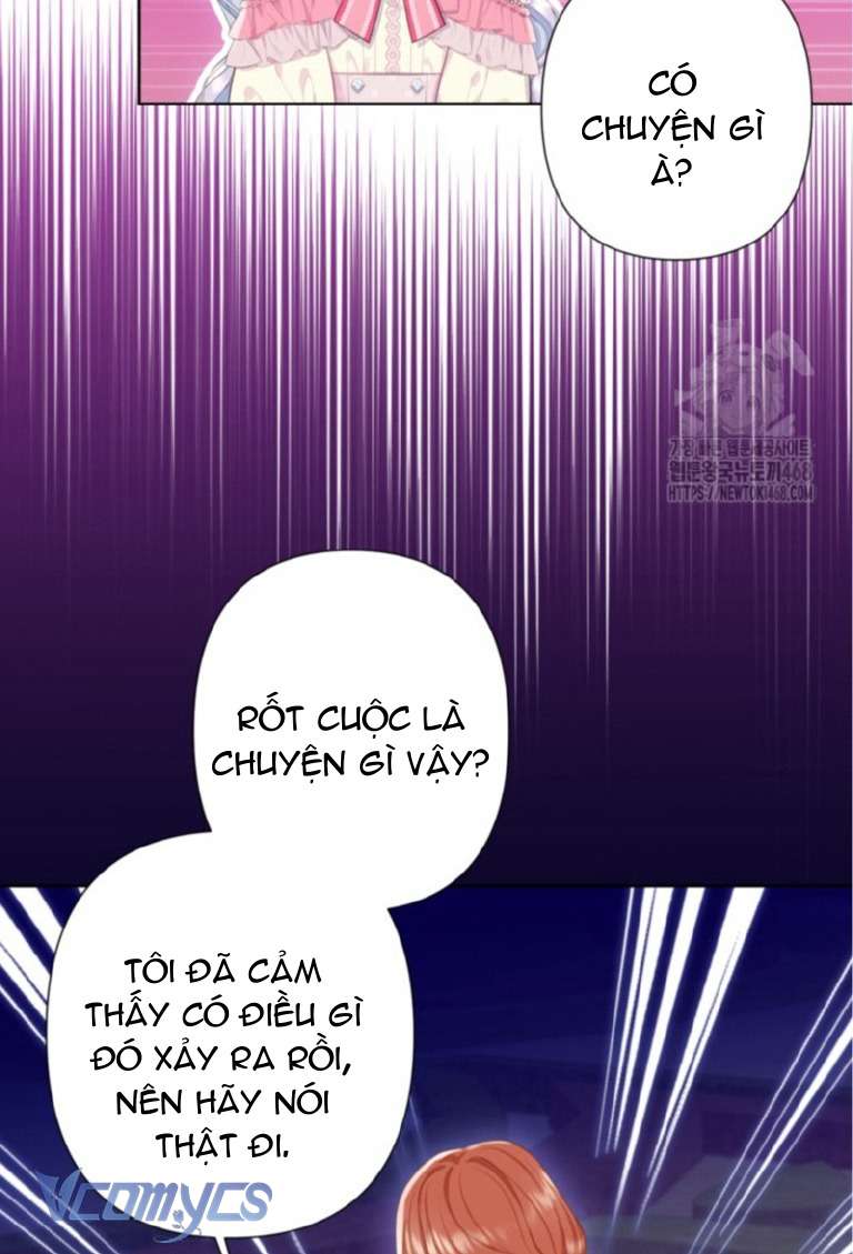 Người Anh Trai Mạnh Nhất Của Tôi Đã Mất Trí Nhớ Chap 29 - Trang 4