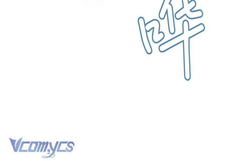 Cô Ấy Sẽ Thuần Hóa Các Anh Hùng Chap 37 - Next Chap 38