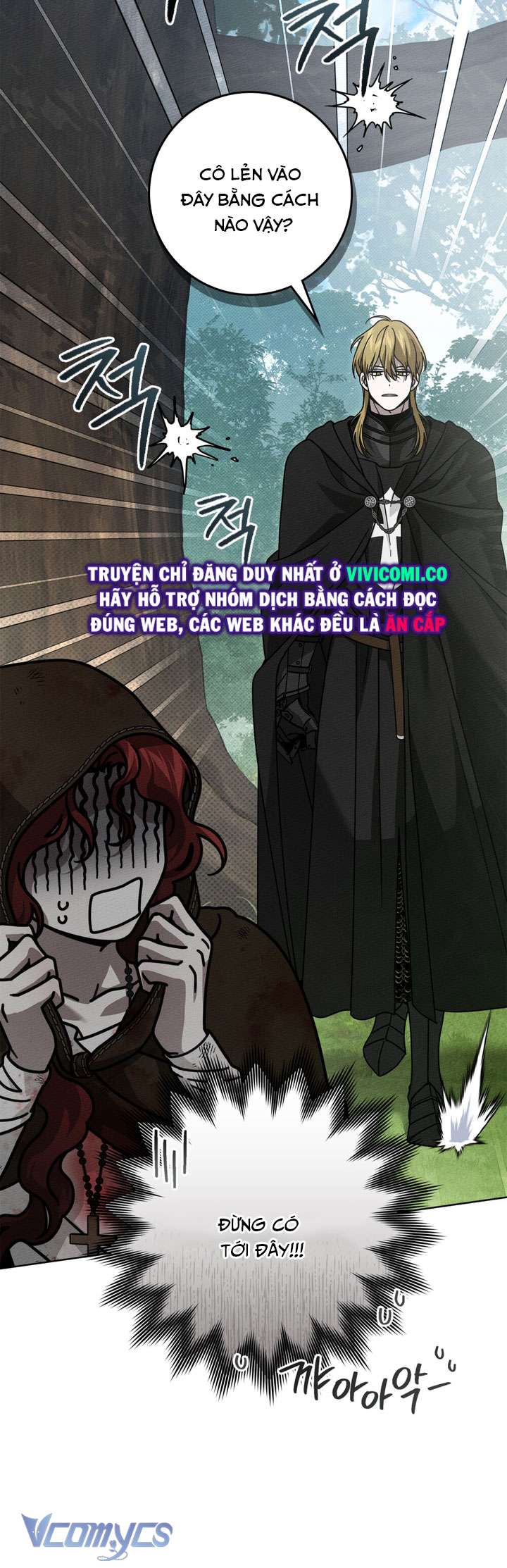 Dưới Bóng Cây Sồi Chap 121 - Trang 3