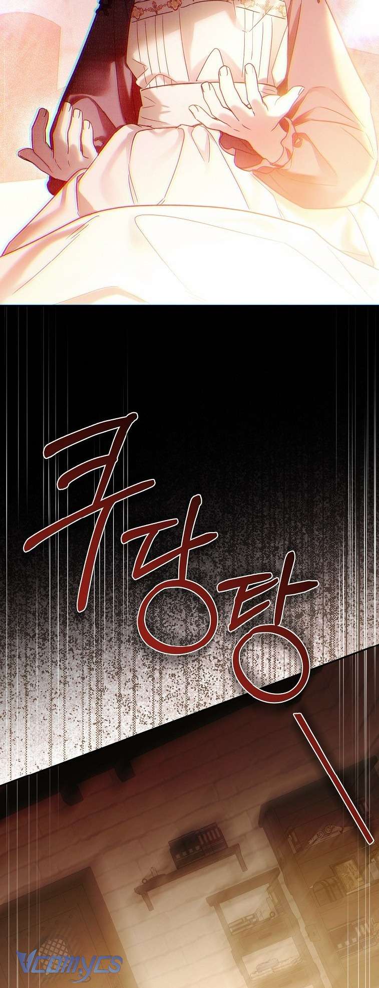 Độc Chiếm Sủng Ái Của Công Chúa Út, Mọi Người Đều Say Mê Tôi. Chap 2 - Trang 4