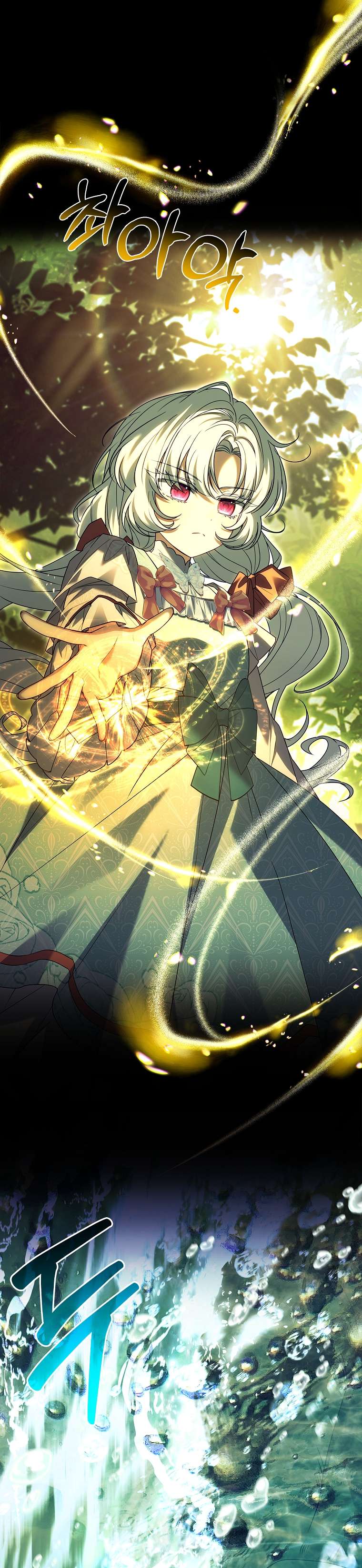 Cha Nào Con Nấy Chap 17 - Next Chap 18