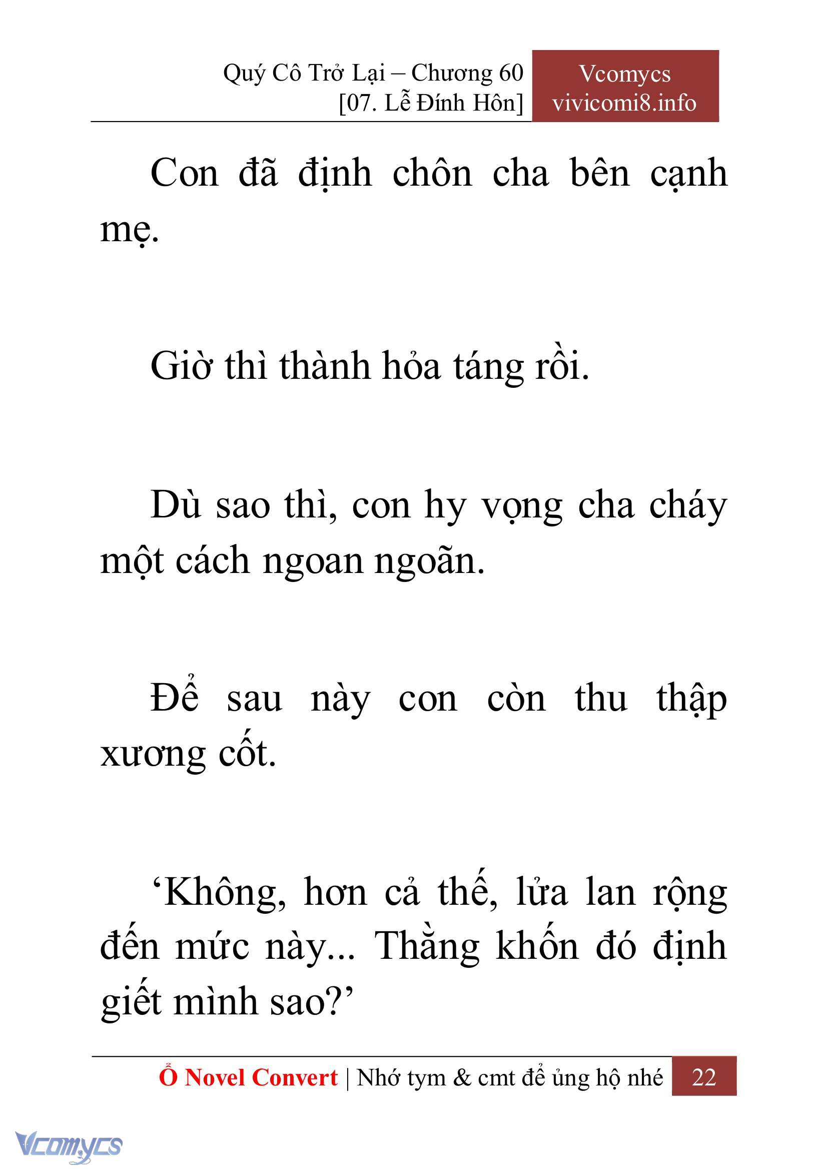 [Novel] Quý Cô Trở Lại Chap 60 - Trang 2