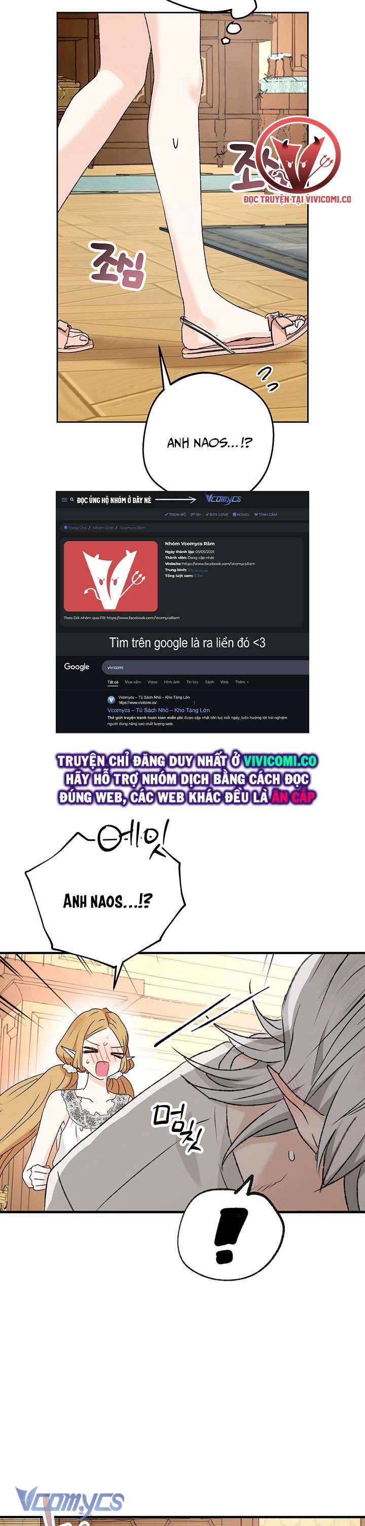 [18+] Yêu Tinh Giao Phối Chap 40 - Trang 2