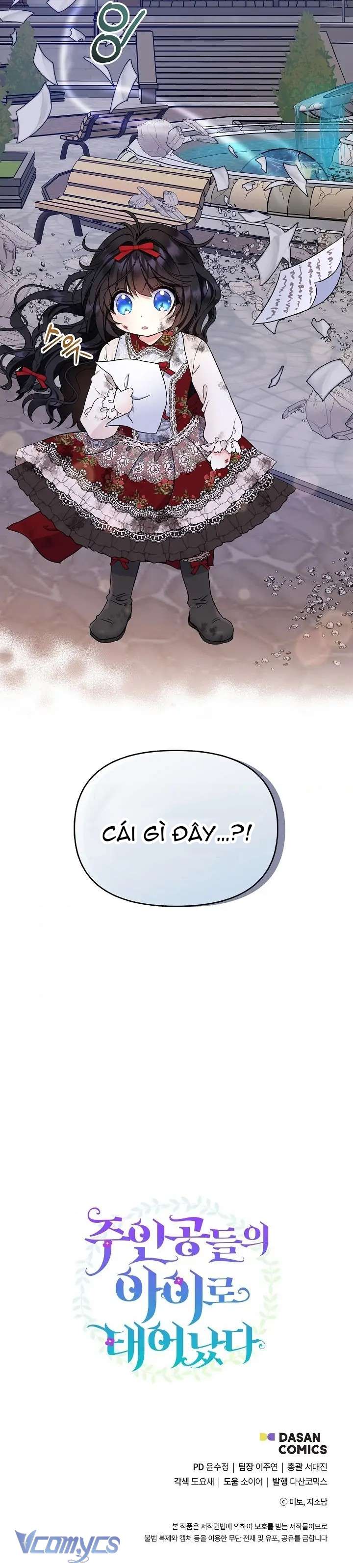 Trở Thành Con Gái Của Các Nhân Vật Chính Chapter 26 - Trang 4