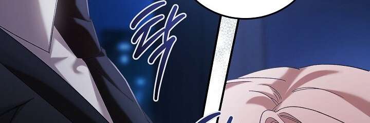 [18+] Ngoan Ngoãn Mang Thai Đi! Chap 1 - Trang 2