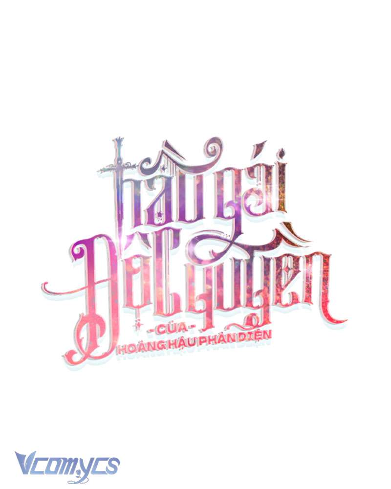 Hầu Gái Độc Quyền Của Hoàng Hậu Phản Diện Chap 109 - Trang 3