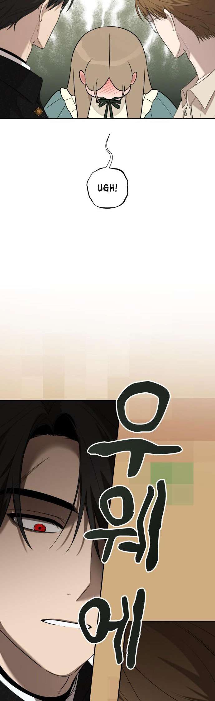 Trận Đấu Đồng Đội Của Những Tài Xế Xe Tải Chap 8 - Trang 4