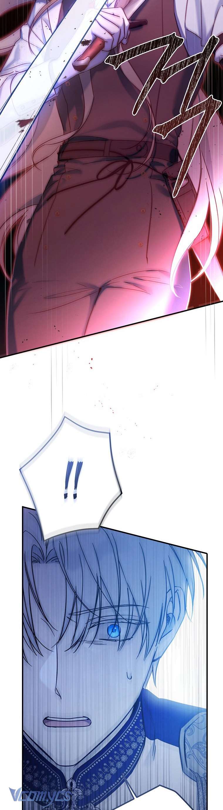 Độc Chiếm Sủng Ái Của Công Chúa Út, Mọi Người Đều Say Mê Tôi. Chap 1 - Trang 4