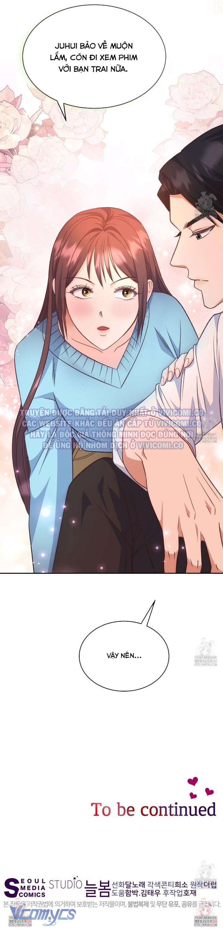 [18+] Sếp Của Anh Trai Tôi Đã Vượt Quá Giới Hạn Chap 21 - Trang 3