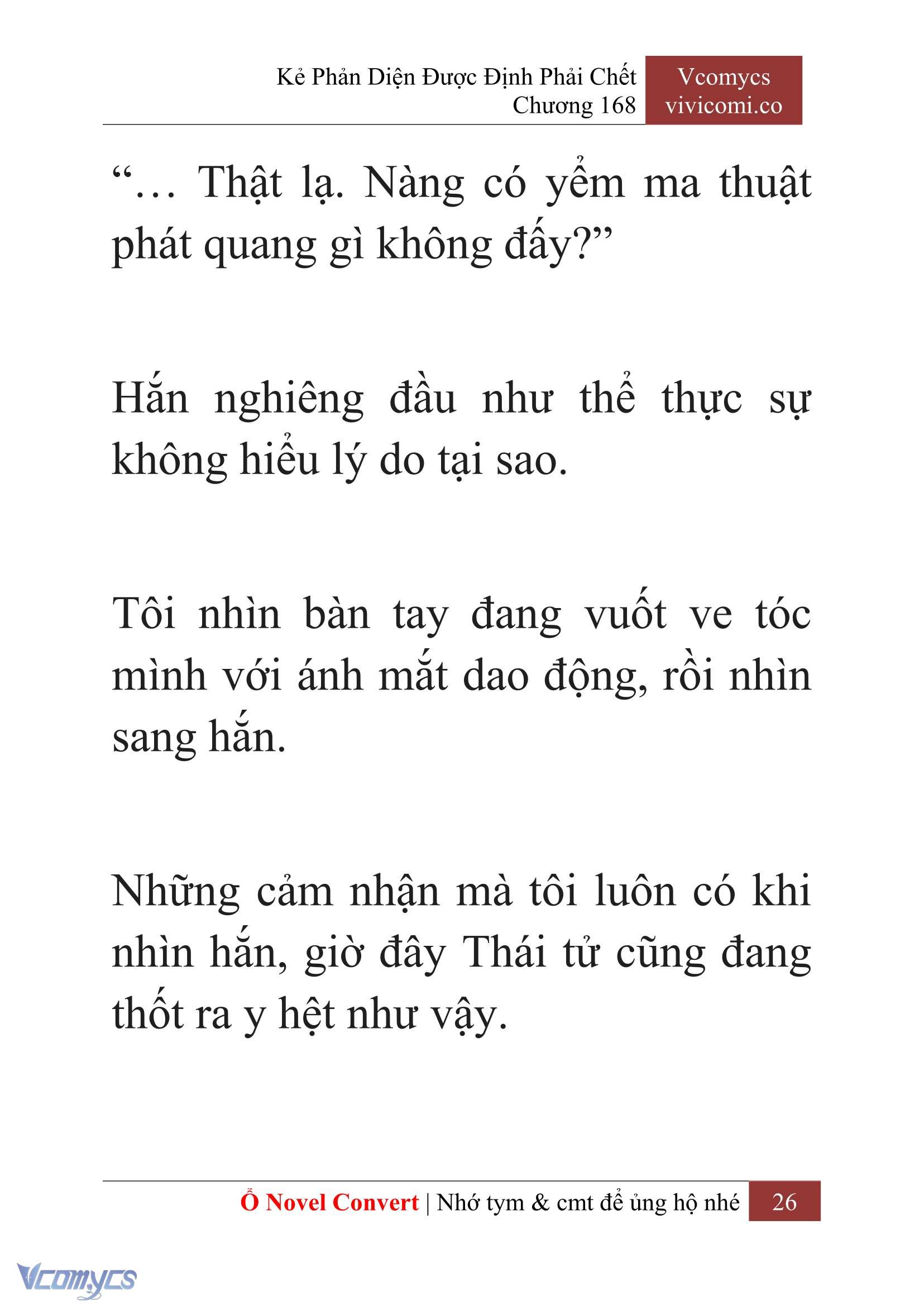 [Novel] Kẻ Phản Diện Được Định Phải Chết Chap 168 - Trang 2