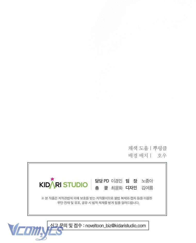 Ác Quỷ Nuôi Dưỡng Tiểu Thư Chap 79 - Next Chap 80