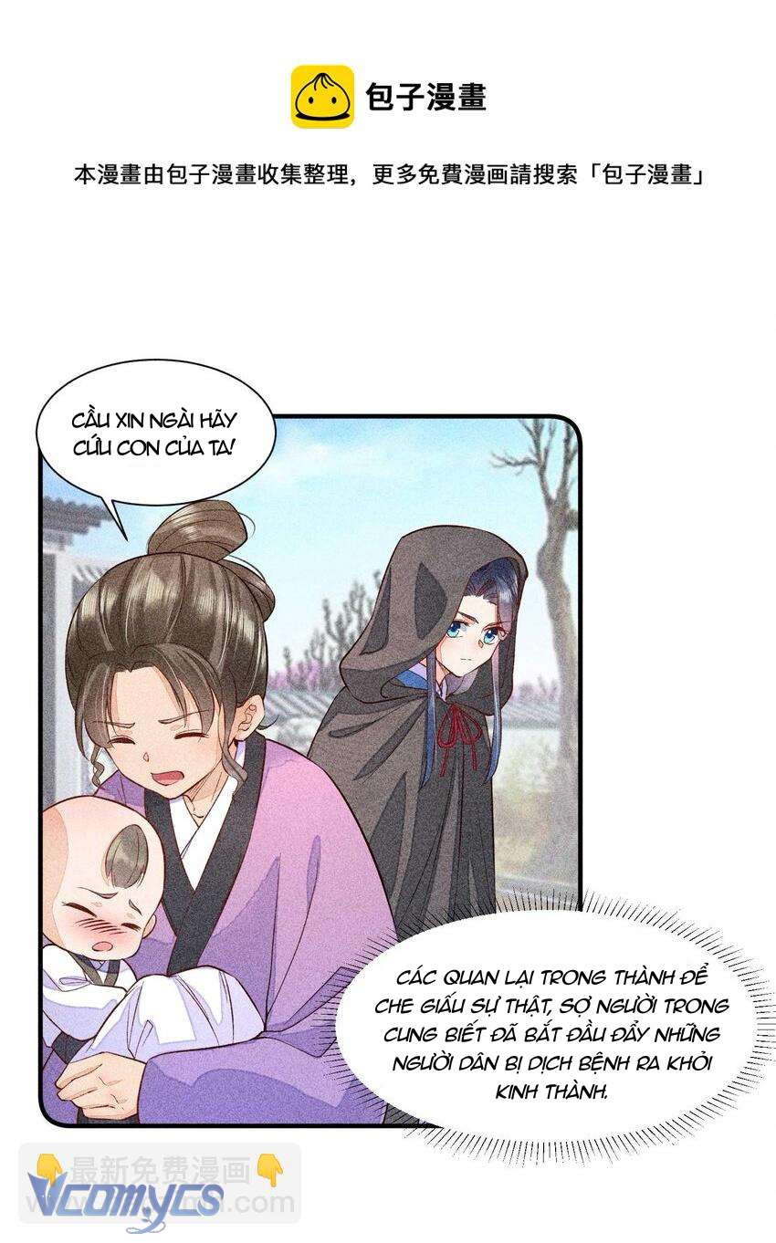 Nuôi Dưỡng Hoàng Tử Chap 23 - Trang 3