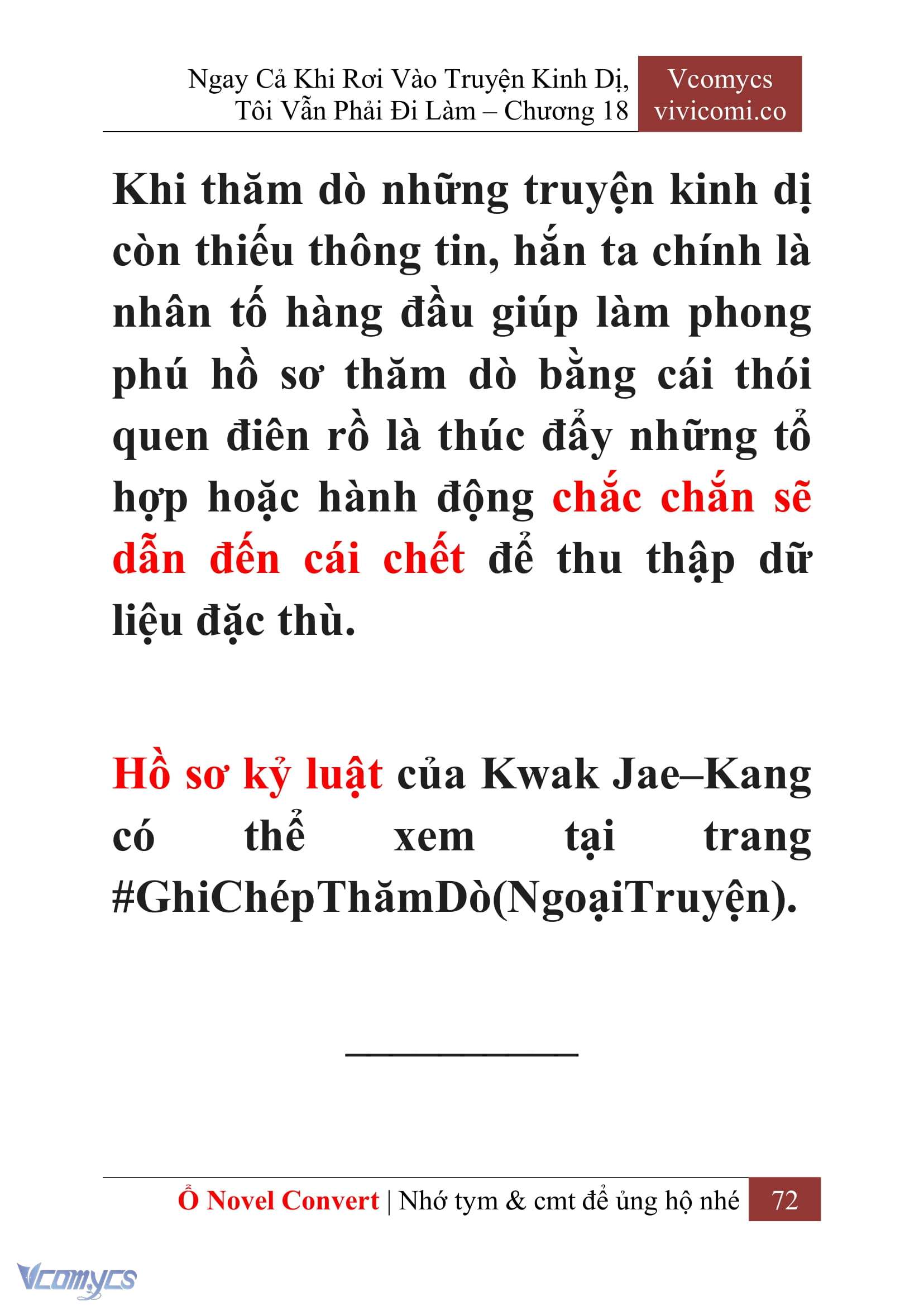 [Novel] Ngay Cả Khi Rơi Vào Truyện Kinh Dị, Tôi Vẫn Phải Đi Làm Chap 18 - Trang 2
