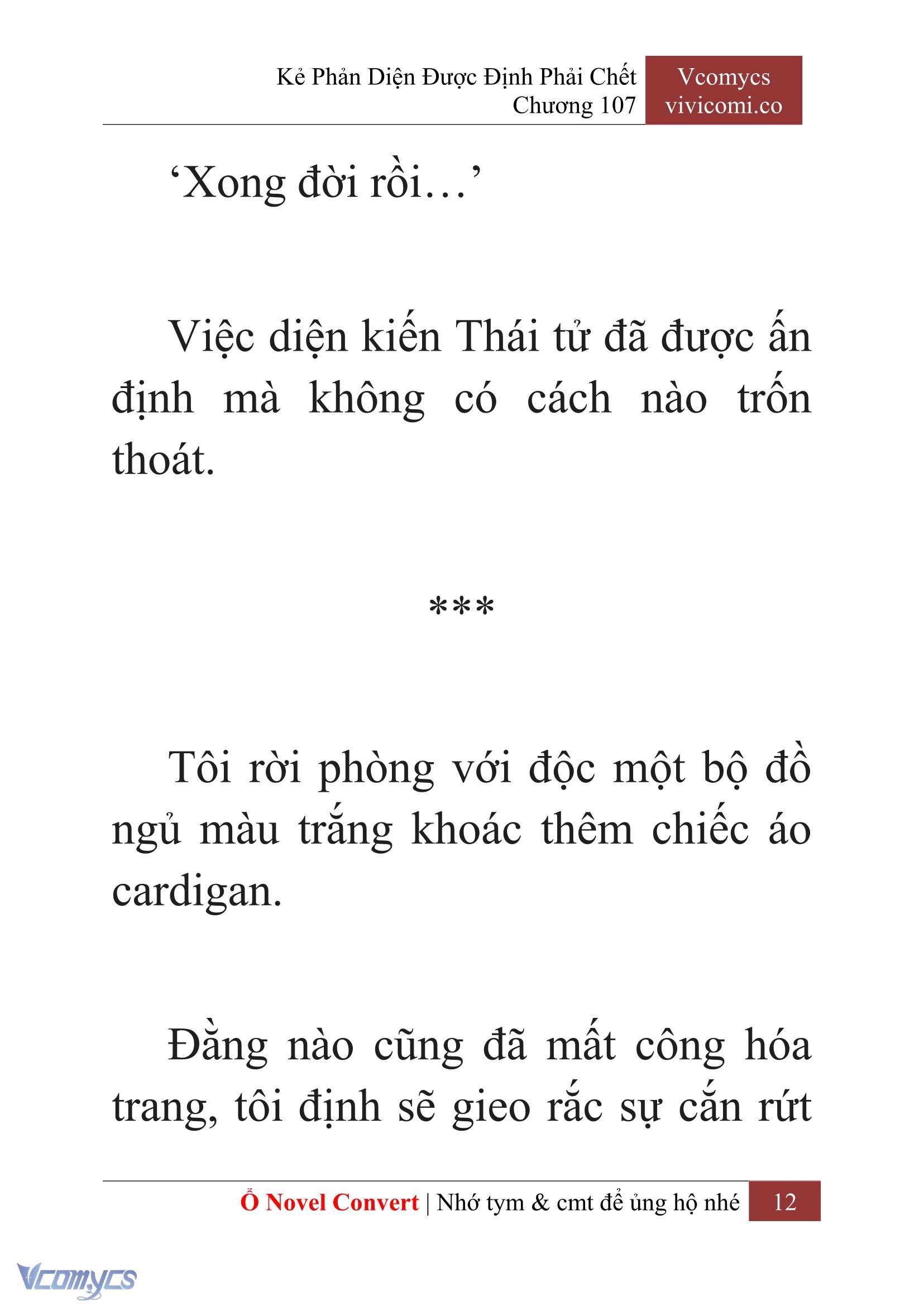 [Novel] Kẻ Phản Diện Được Định Phải Chết Chap 107 - Trang 2
