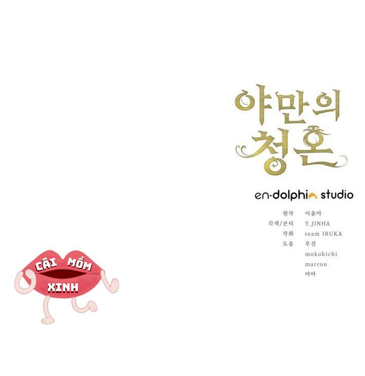 Lời Cầu Hôn Hoang Dã Chap 43 - Trang 2