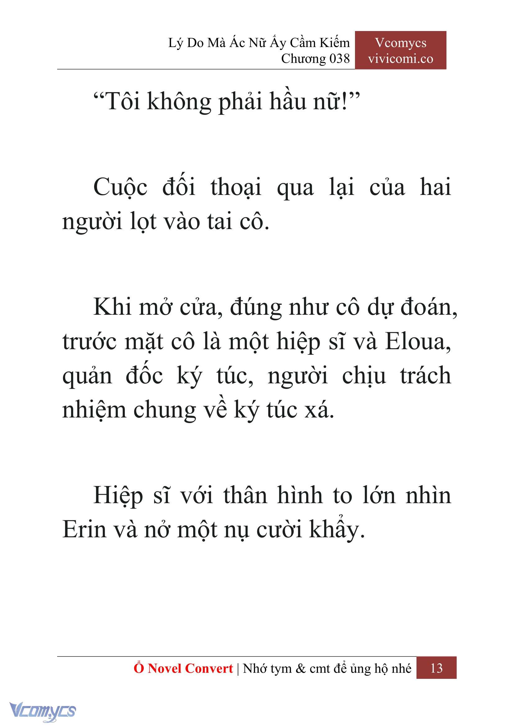 [Novel] Lý Do Mà Ác Nữ Ấy Cầm Kiếm Chap 38 - Trang 2