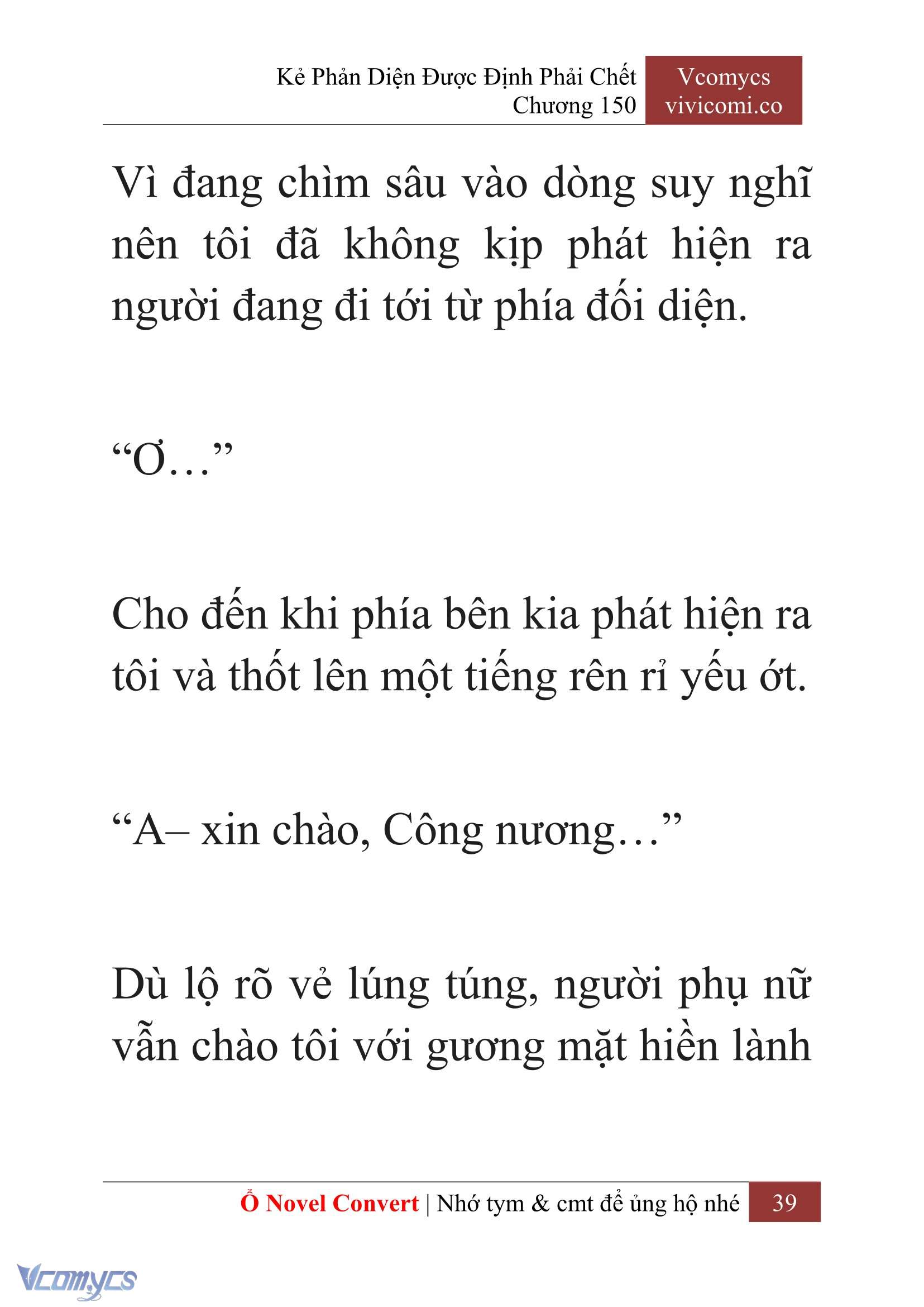[Novel] Kẻ Phản Diện Được Định Phải Chết Chap 150 - Trang 2