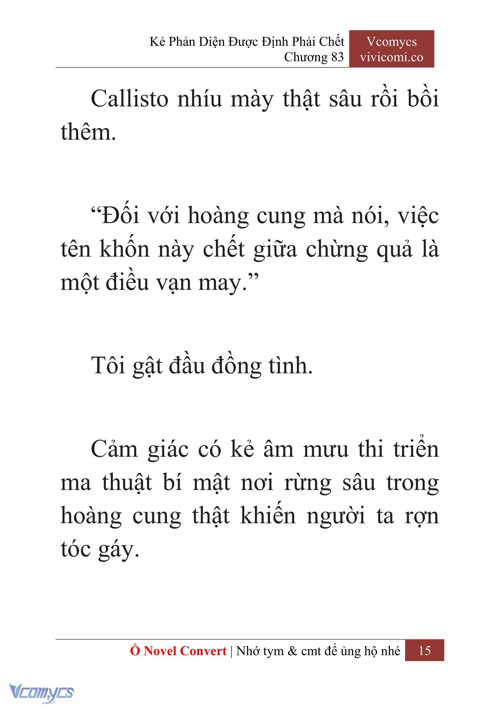 [Novel] Kẻ Phản Diện Được Định Phải Chết Chap 83 - Trang 2