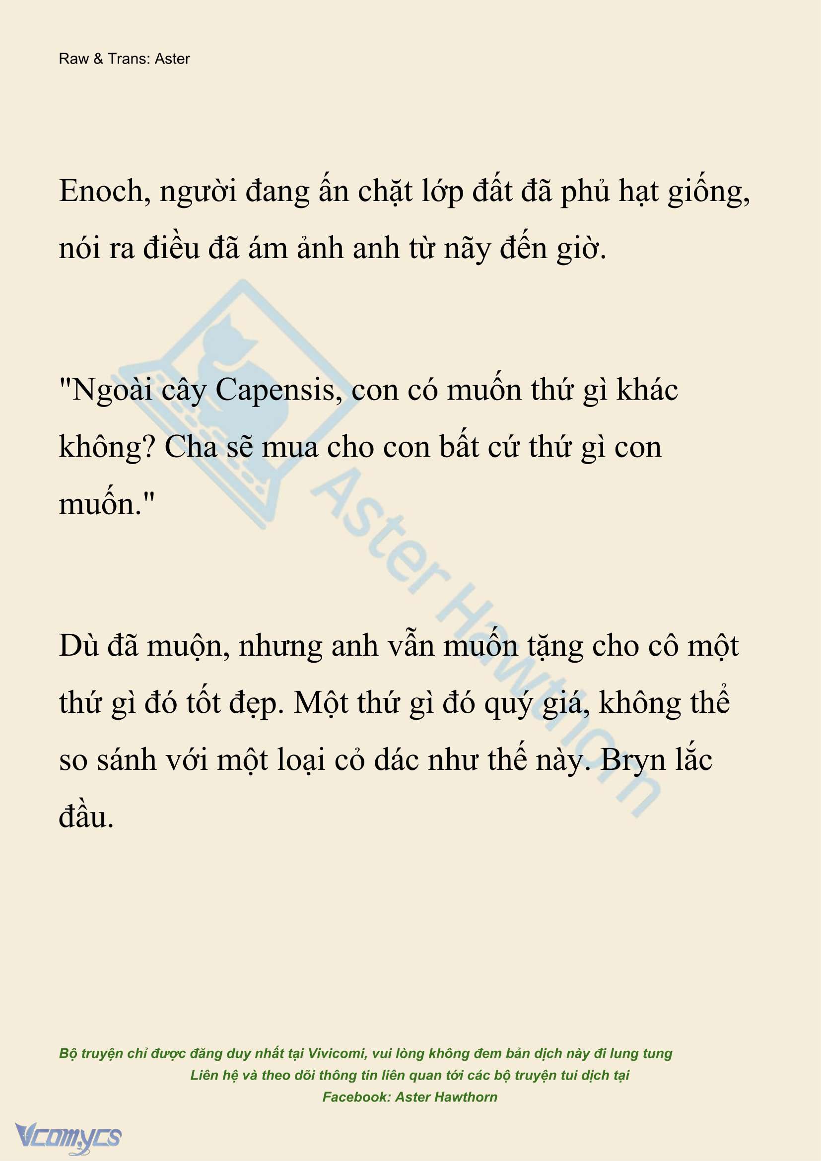 [NOVEL] Đêm Của Bệ Hạ Chap 132 - Trang 2