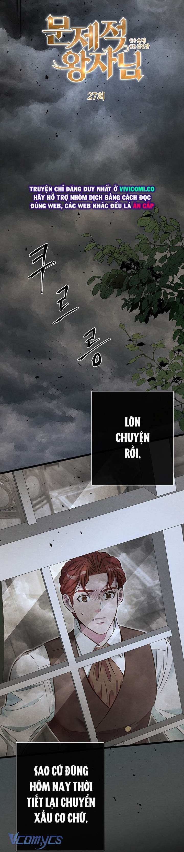 Hoàng Tử Rắc Rối Chap 27 - Trang 2