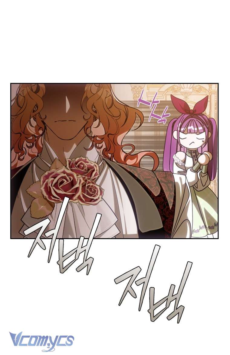 Người Vợ Hắc Ám Của Cậu Chồng Nhỏ Chap 17 - Trang 2