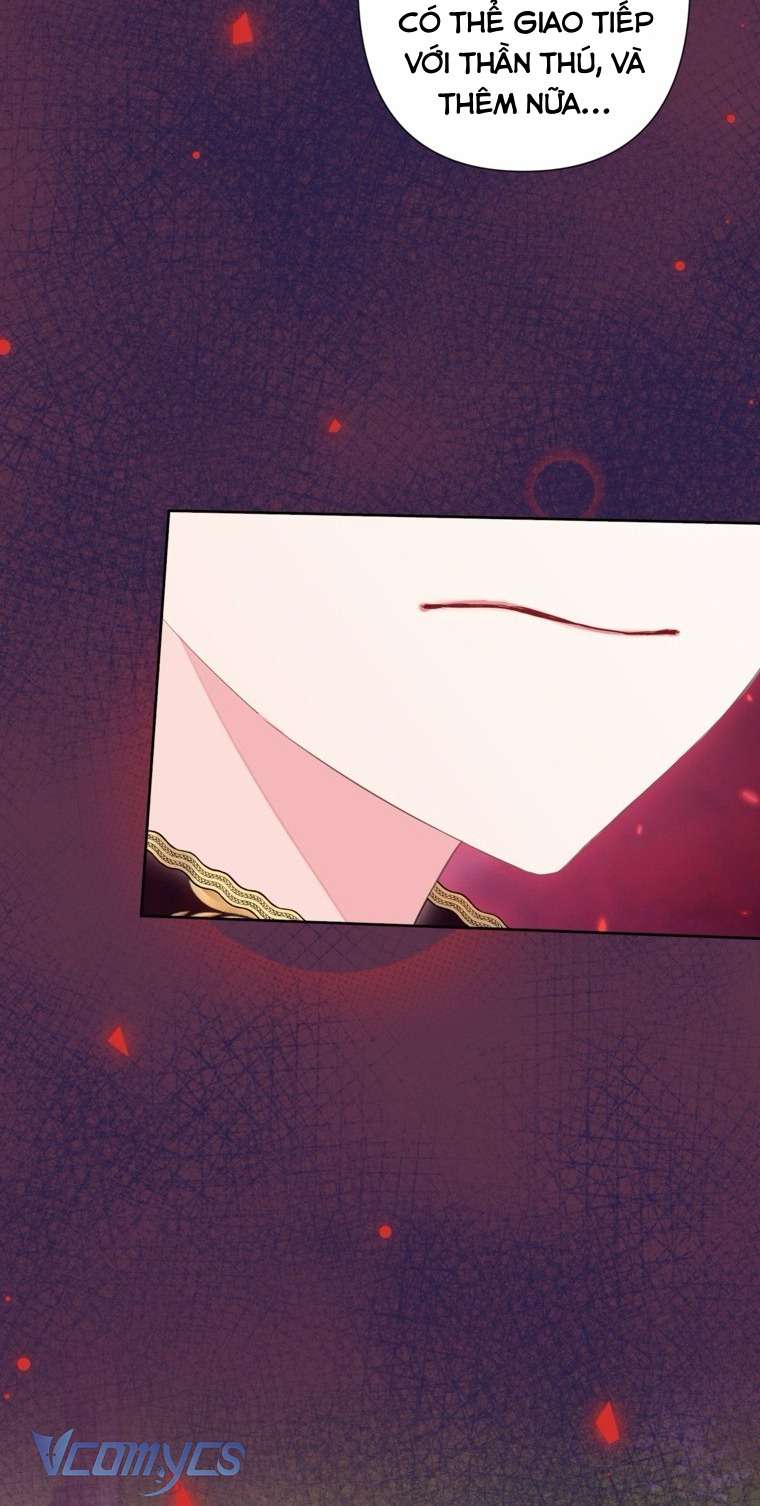 Người Anh Trai Mạnh Nhất Của Tôi Đã Mất Trí Nhớ Chap 35 - Trang 2