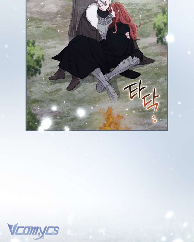 Chị Gái Của Nhân Vật Phản Diện Hôm Nay Cũng Đang Đau Khổ Chap 76 - Trang 4