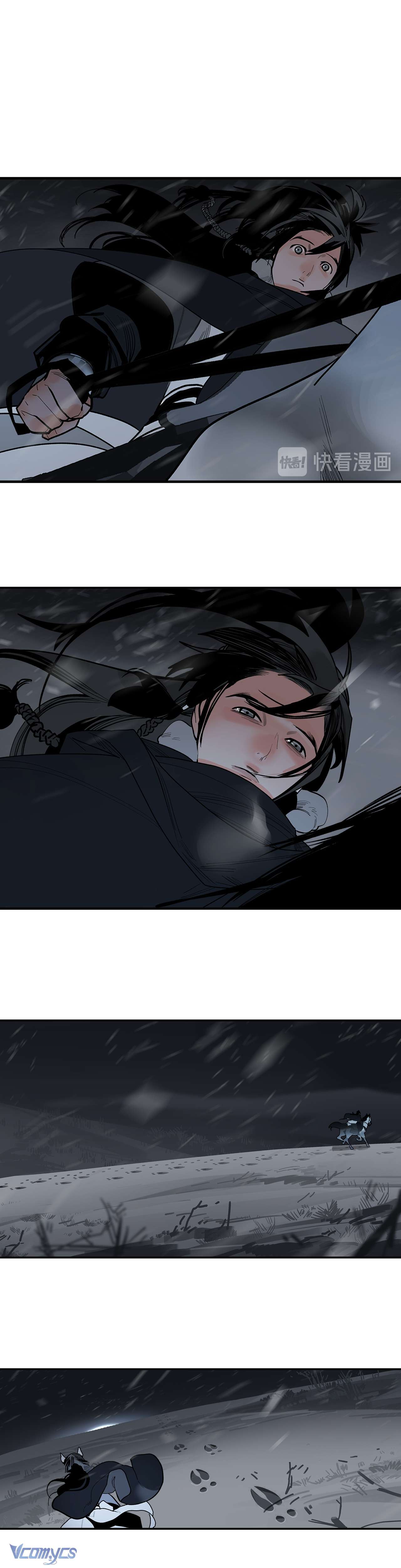 Vì Tinh Tú Bất Diệt Chap 7 - Trang 2