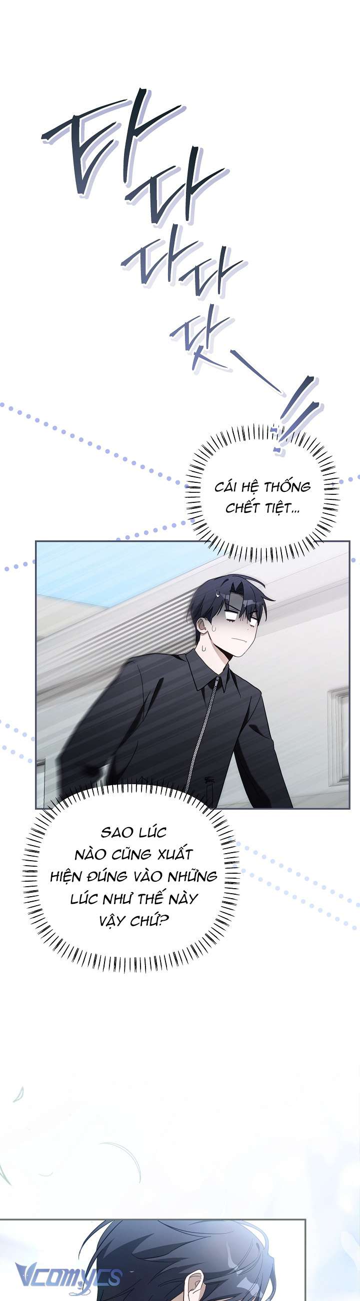 PD Rác Rưởi Sống Sót Với Thân Phận Thần Tượng Chap 20 - Trang 2