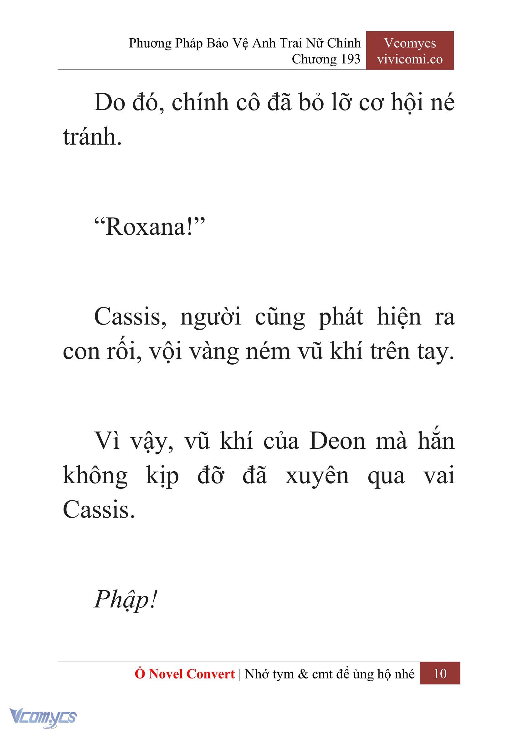 [Novel] Phương Pháp Bảo Vệ Anh Trai Nữ Chính Chap 193 - Trang 2