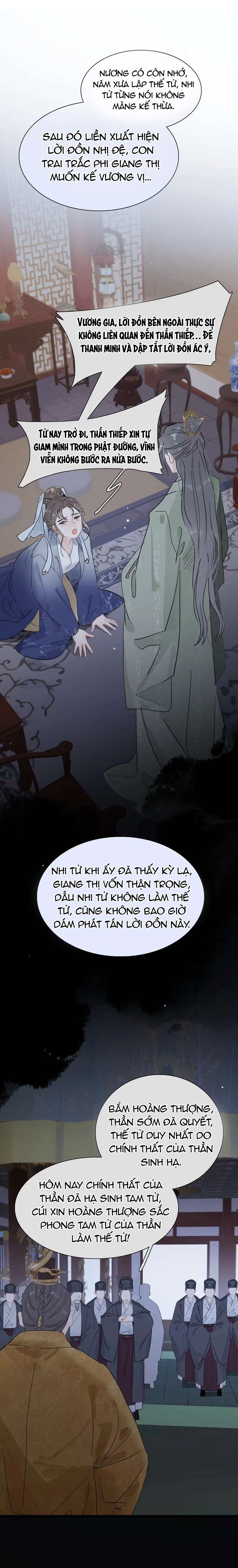 Toàn Bộ Phản Diện Trong Truyện Đều Nghe Được Tiếng Lòng Ta Chap 4 - Trang 2