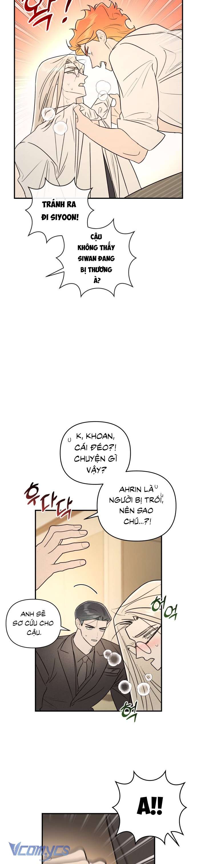 Tối Nay Tôi Là Người Được Cô Ấy Chọn Chap 25 - Trang 3