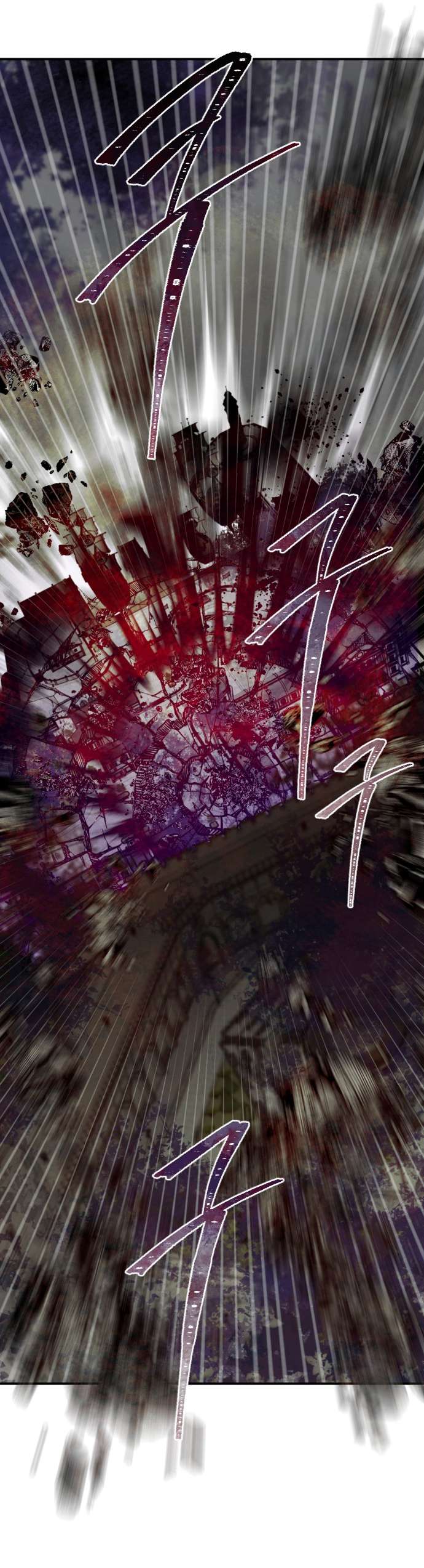 Lời Thú Nhận Của Chúa Tể Bóng Tối Chap 127 - Trang 3