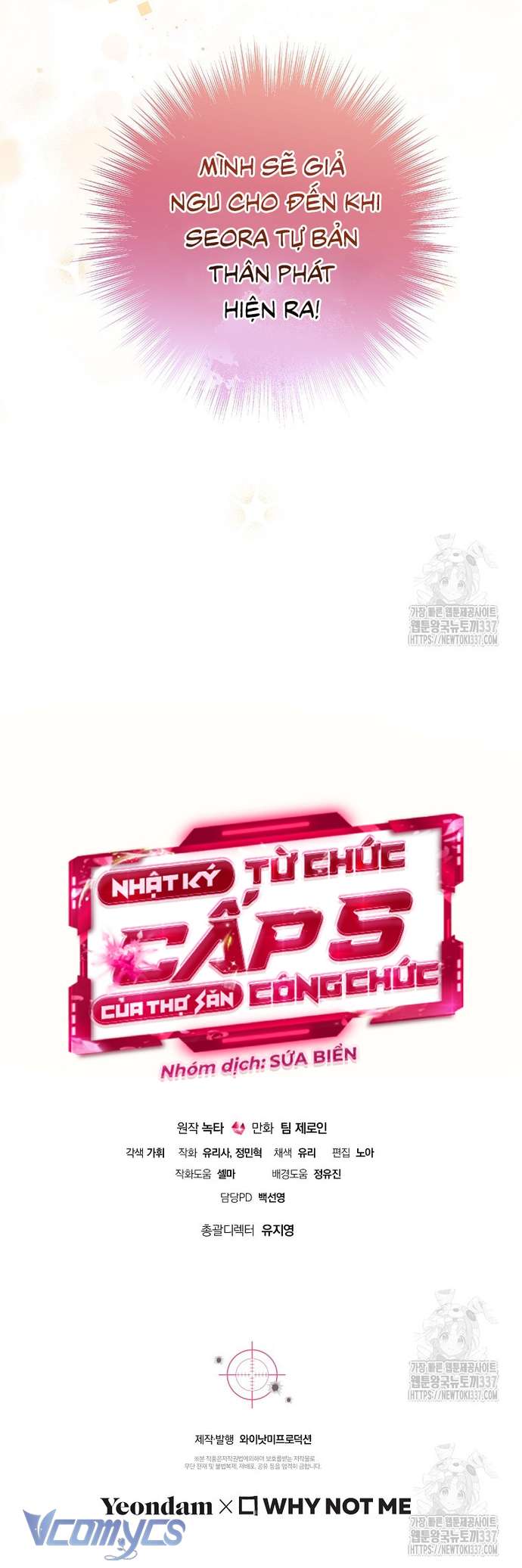 Nhật Ký Từ Chức Cấp S Của Thợ Săn Công Chức Chap 37 - Next Chap 38