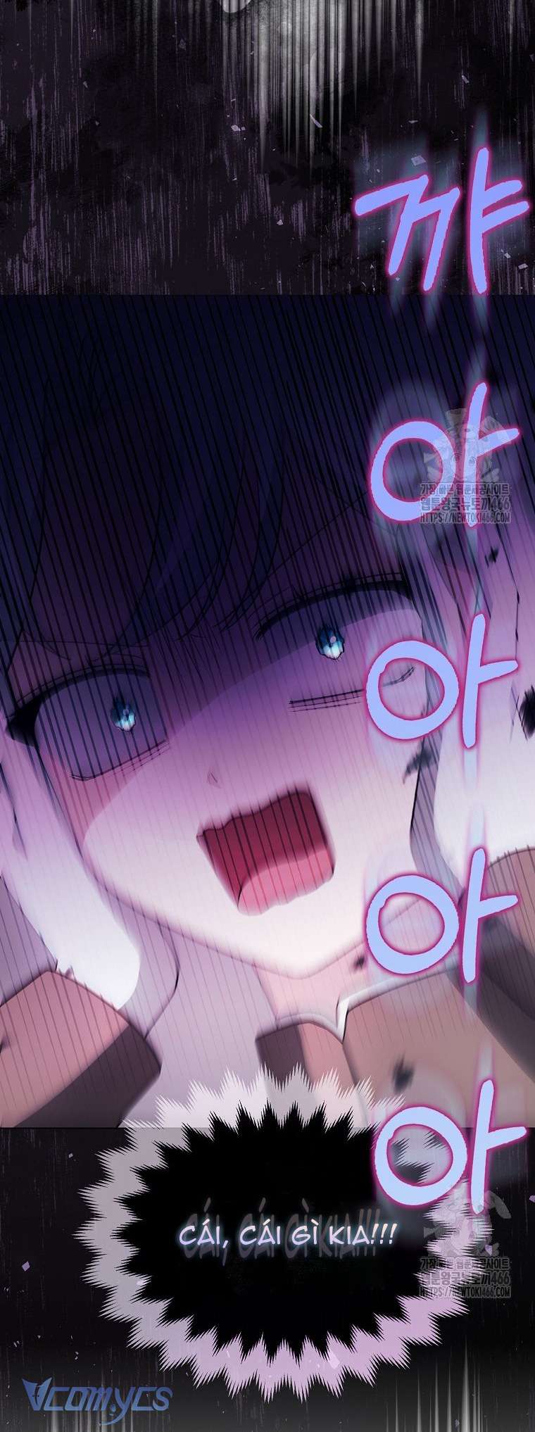 Kế Hoạch Nghỉ Hưu Của Nhân Vật Phản Diện Chap 25 - Trang 4