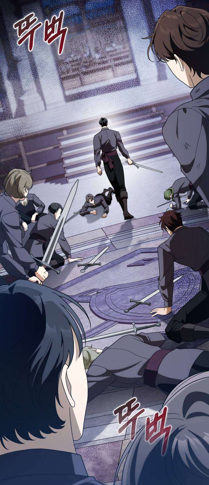 Nữ Công Tước Chiến Lợi Phẩm Chap 39 - Trang 3